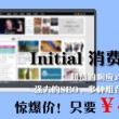 澳门彩库网站下载手机版免费