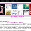 3d彩吧图谜第二版第241期开奖结果