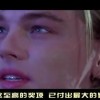 2020118期左岸春风一语断蓝！