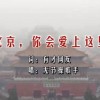 下载49图库安装