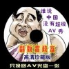 彩吧论坛首页太湖